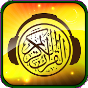 The logo of Al Quran Mp3 - 50 Reciters & Translation Audio.