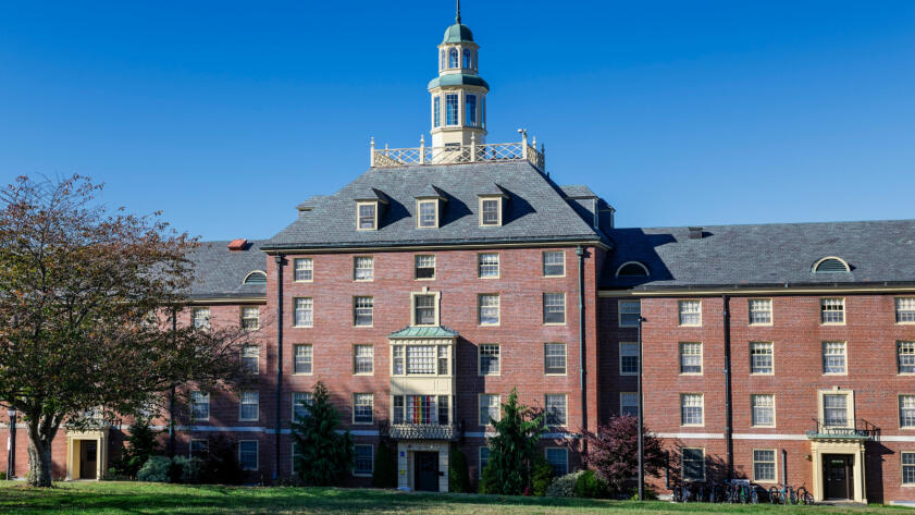 A photo of a student dormitory on the University of Massachusetts Amherst campus